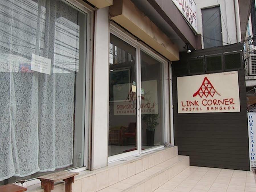 Link Corner Hostel Bangkok Exterior photo
